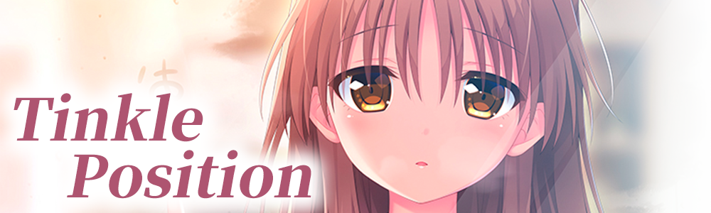 TinklePosition商品目錄