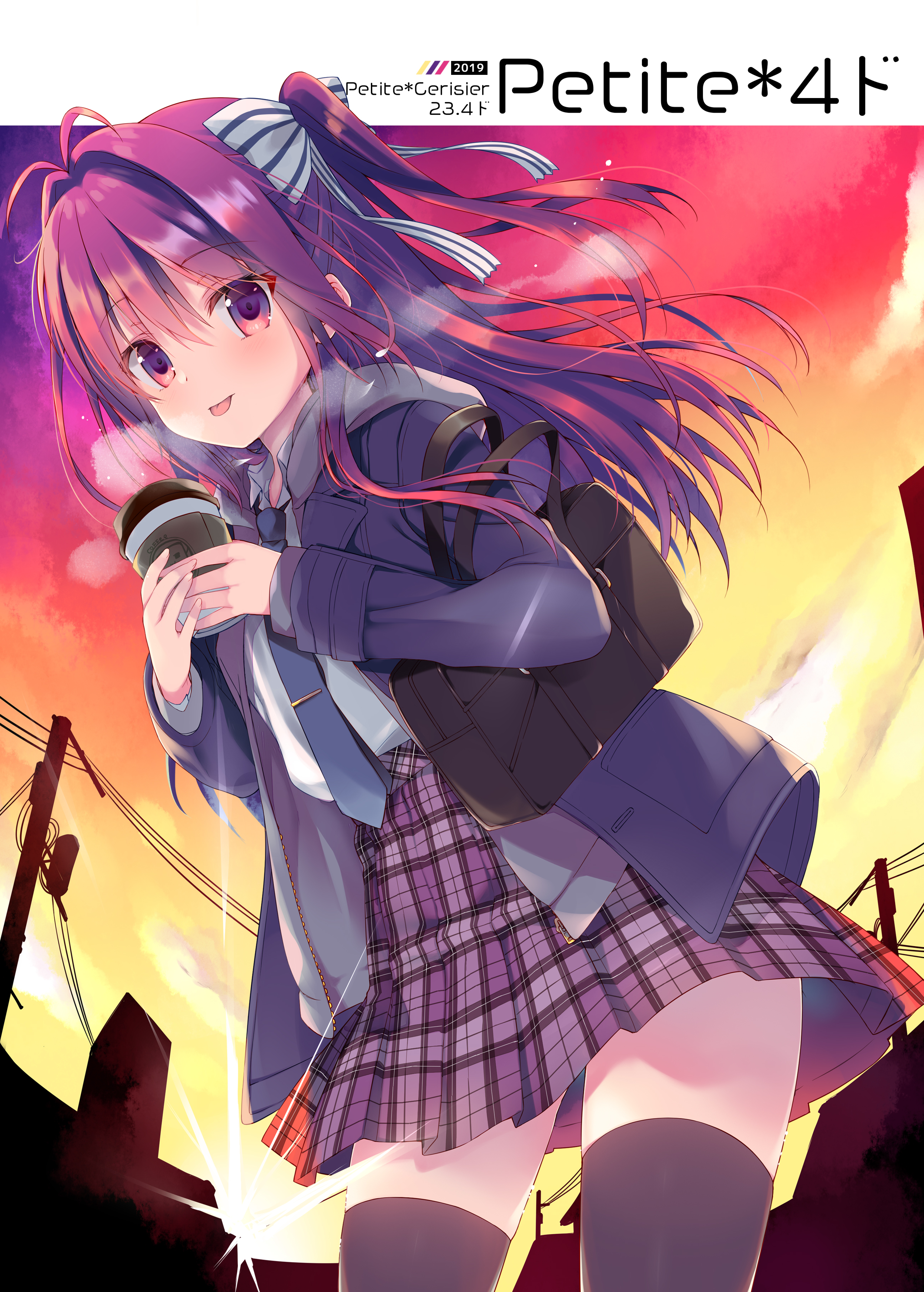 Petite*4ド